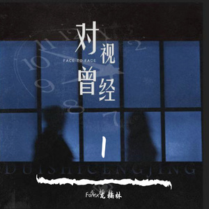 草草影院一级毛片a级
