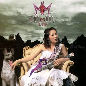 草草影院一级毛片a级
