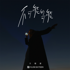 草草影院一级毛片a级
