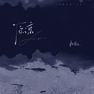 草草影院一级毛片a级
