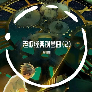 草草影院一级毛片a级
