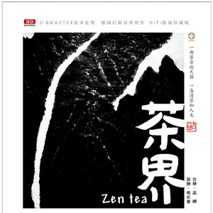 草草影院一级毛片a级
